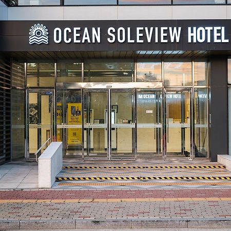 Ocean Soleview Hotel Incheon Exterior photo